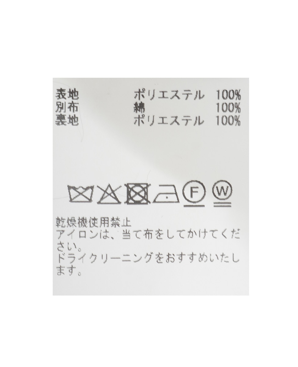 【MASTER FRAME/マスターフレーム】ハンティングジャケット 詳細画像 ブラウン 29