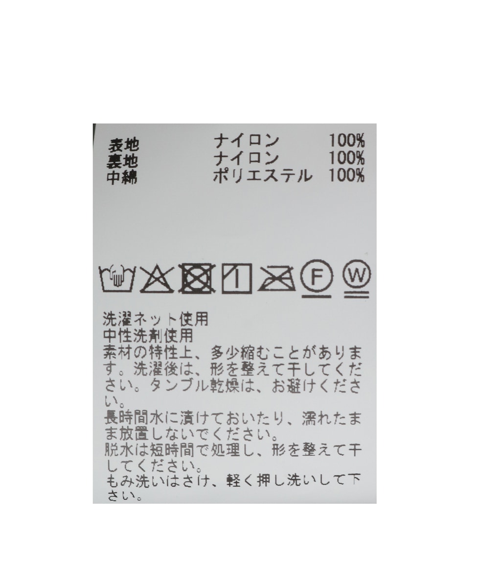 【MASTER FRAME/マスターフレーム】タスランナイロンパテッドブルゾン 詳細画像 カーキ 29
