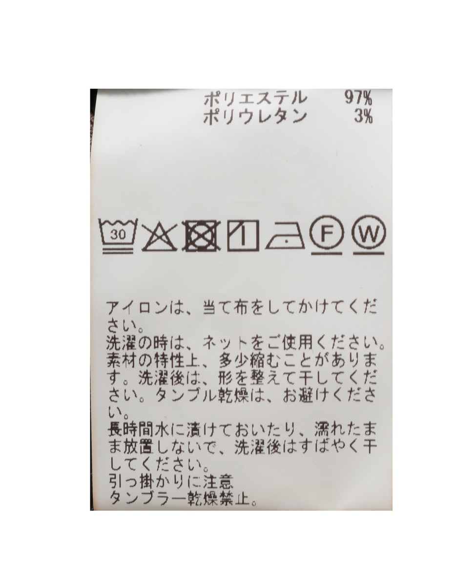 【MASTER FRAME/マスターフレーム】インタックトラウザーズ 詳細画像 ブラック 33