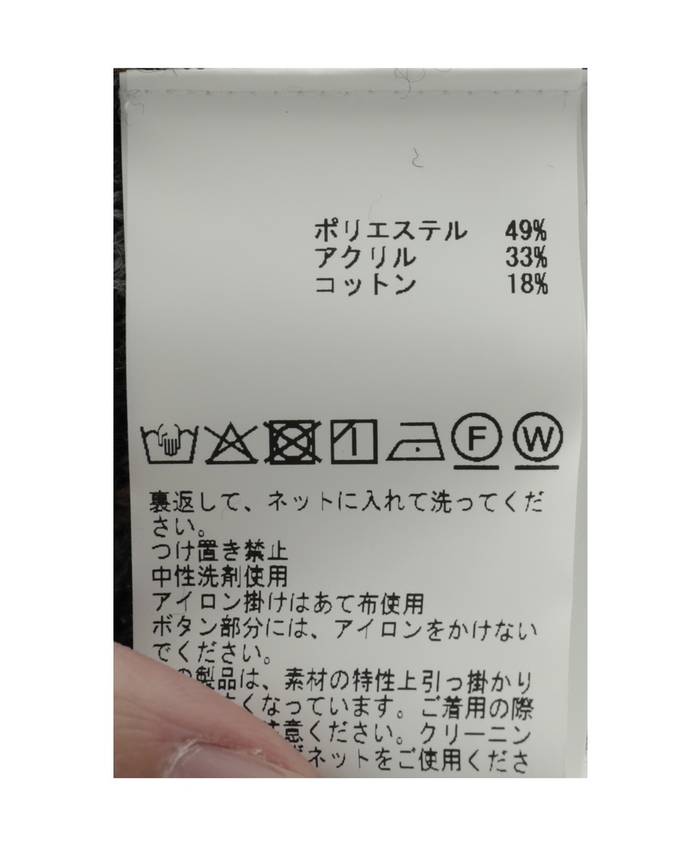 【MASTER FRAME/マスターフレーム】レトロJQD カーディガン 詳細画像 グレー 19
