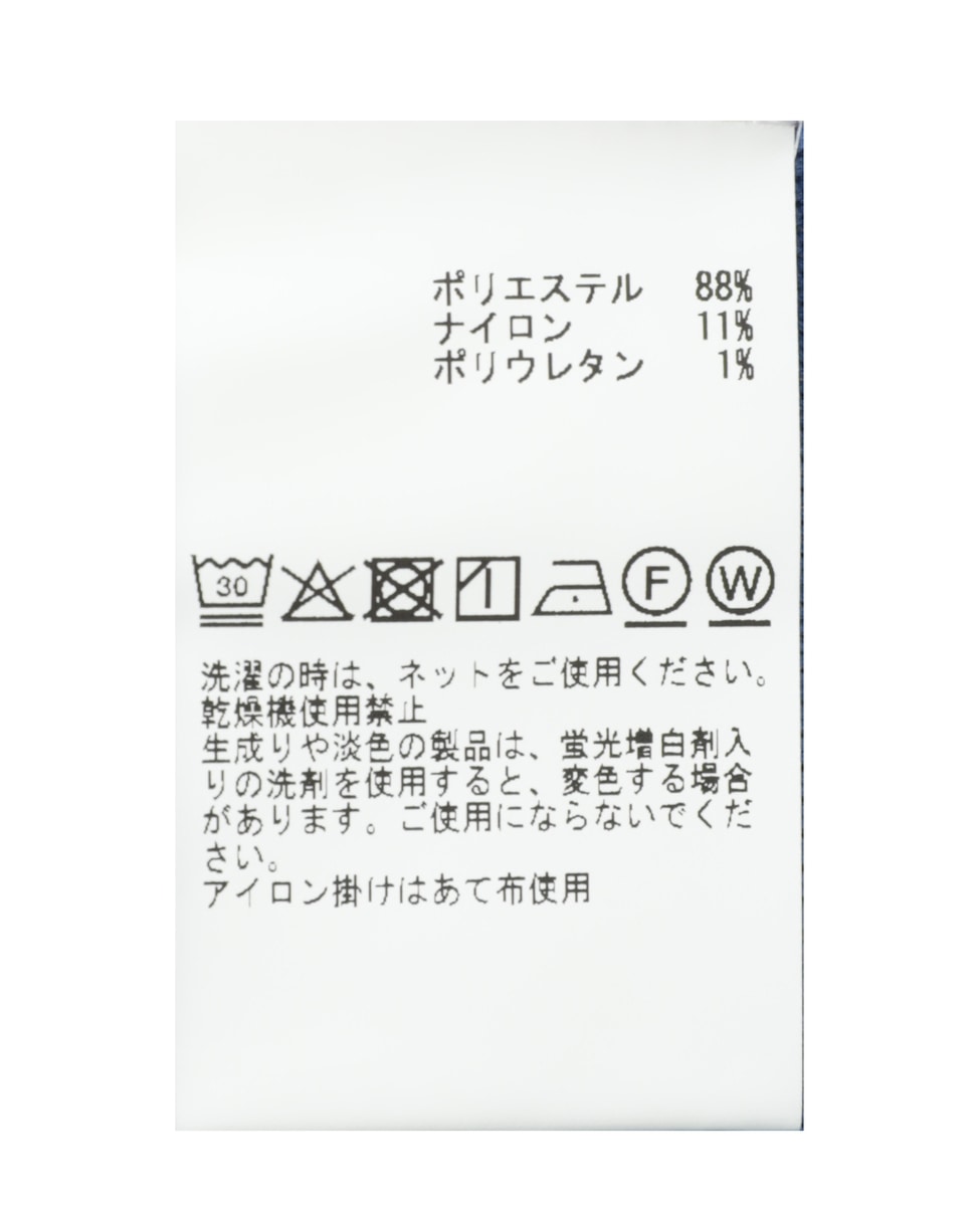 【MASTER FRAME/マスターフレーム】配色モールニット プルオーバー 詳細画像 ブラック 5