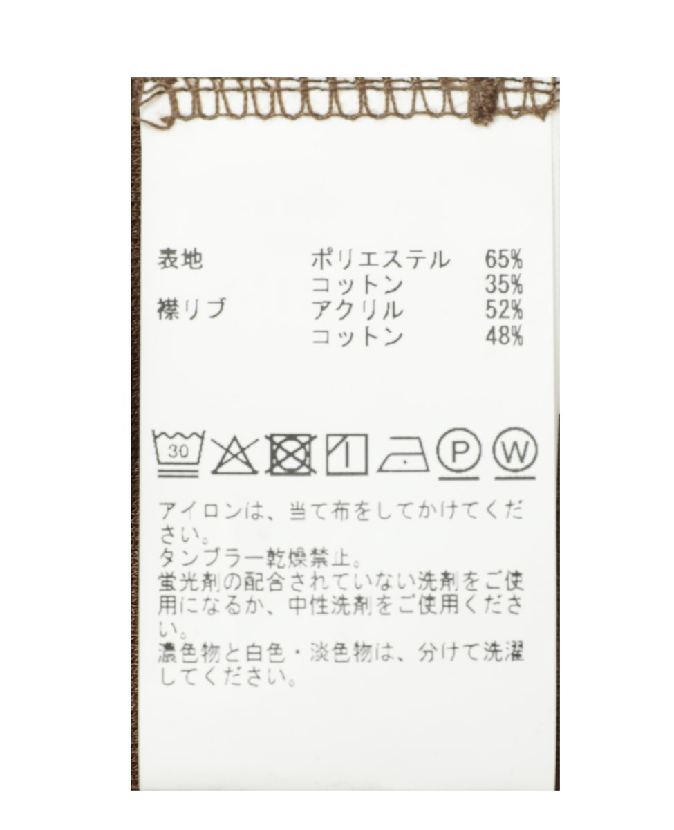 【MASTER FRAME/マスターフレーム】編立て襟ニットソー 詳細画像 ブラック 26