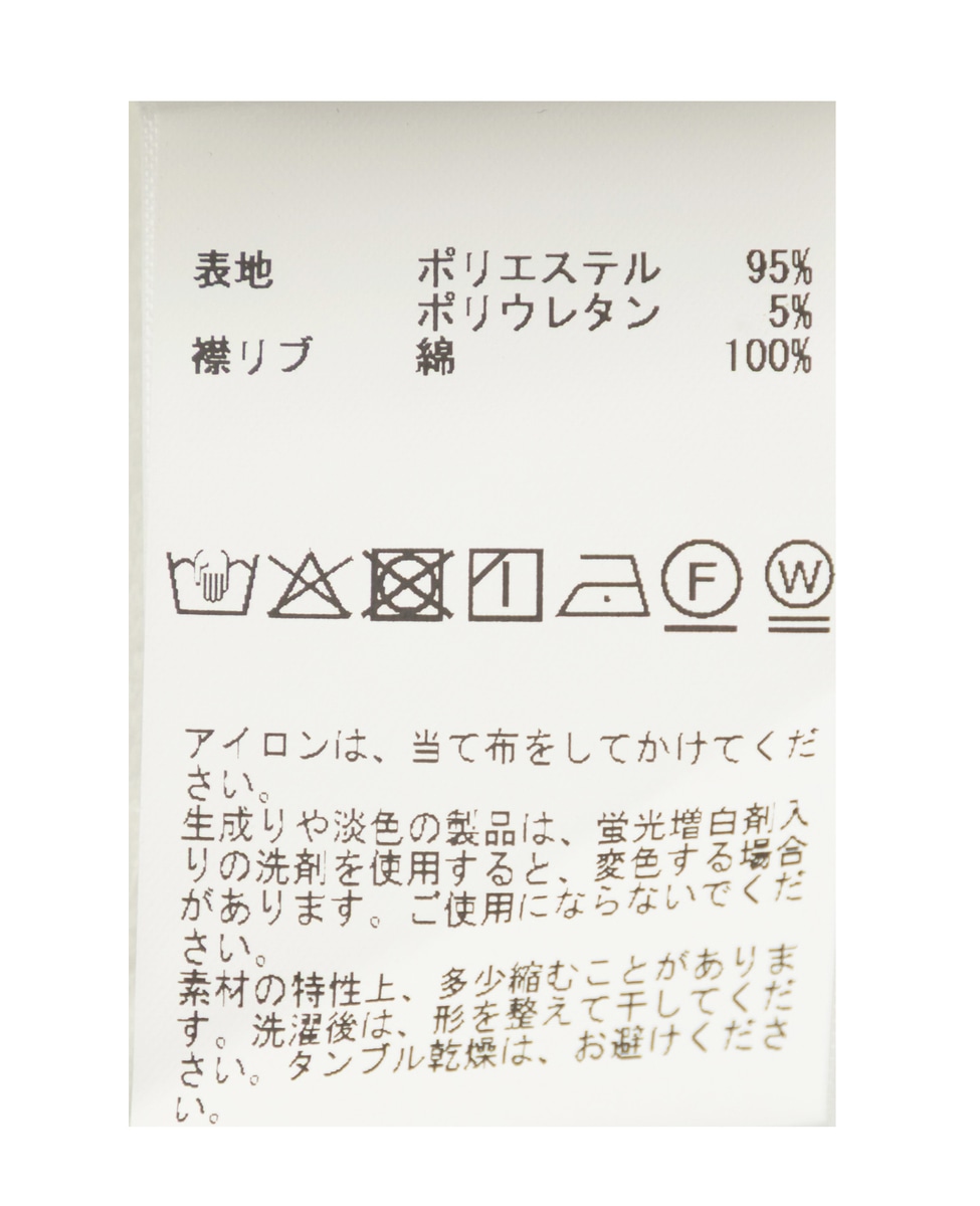 【MASTER FRAME/マスターフレーム】ブリスタージャガード長袖クルーネックTシャツ 詳細画像 ブラック 24