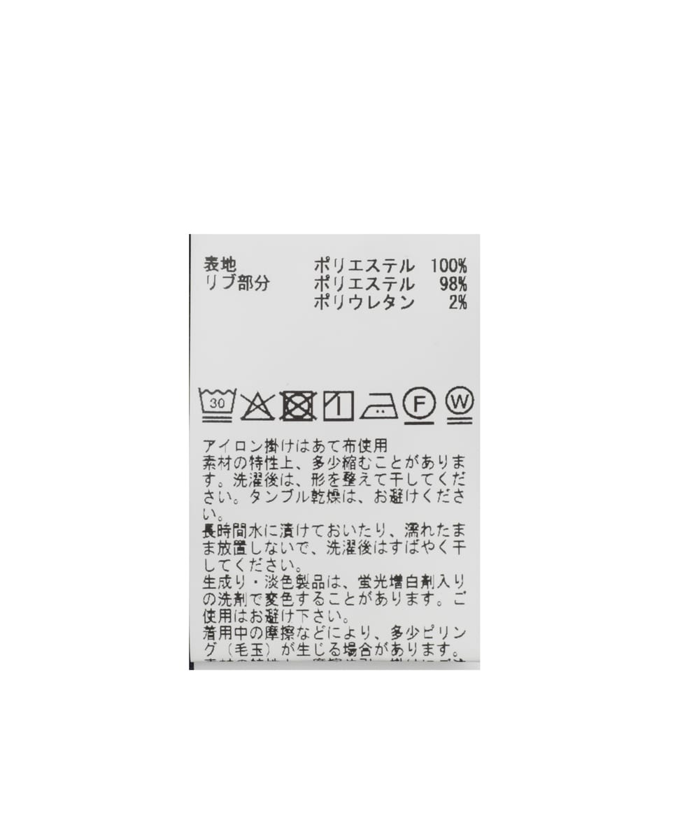 【MASTER FRAME/マスターフレーム】エステルワッフル長袖クルーネックTシャツ 詳細画像 ブルー 26