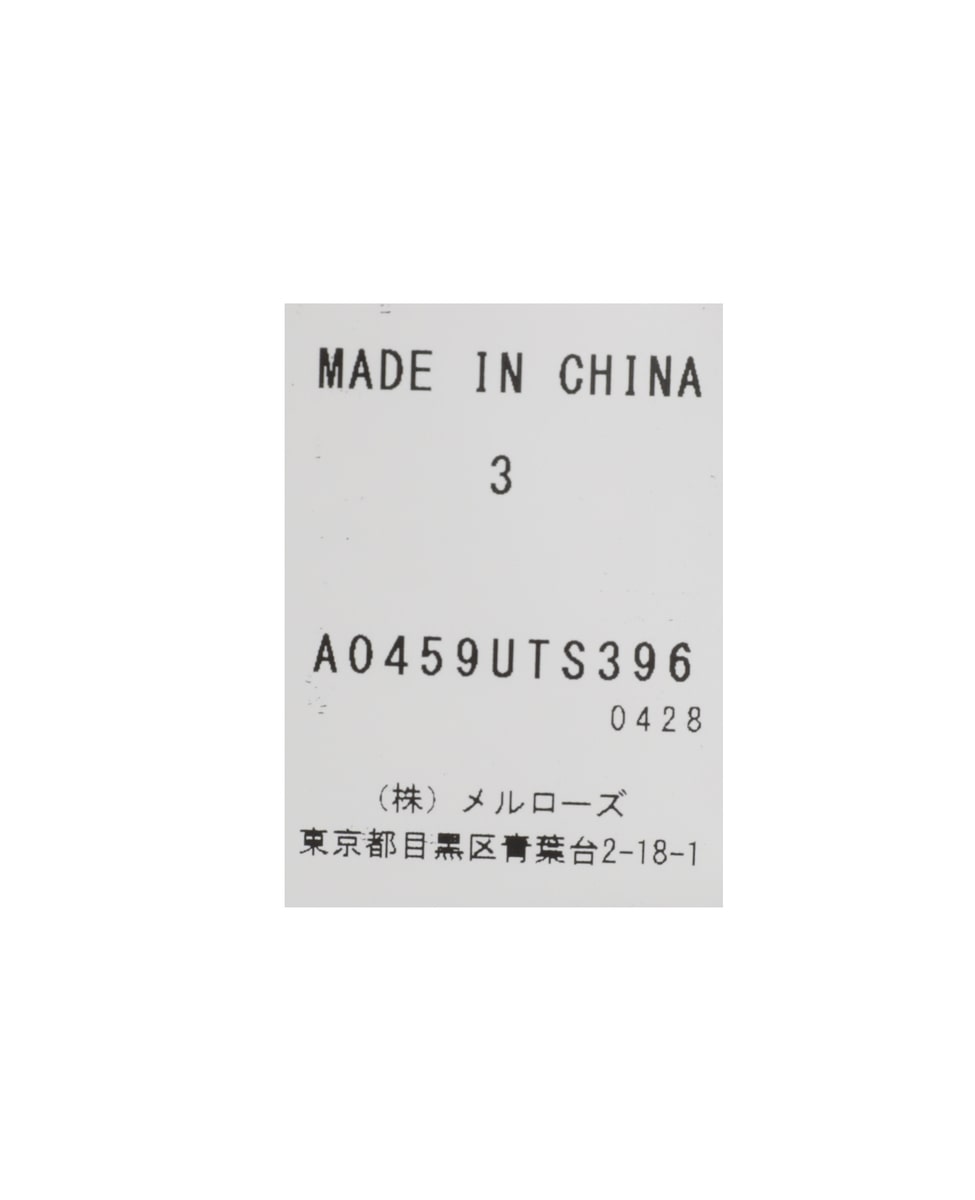 【MASTER FRAME/マスターフレーム】エステルワッフル長袖クルーネックTシャツ 詳細画像 ブルー 27