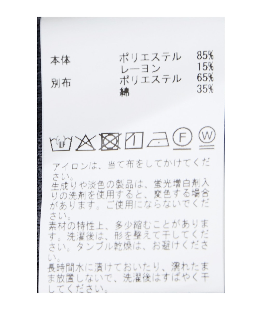 【MASTER FRAME/マスターフレーム】サカリバフェイクレイヤードキーネックTシャツ 詳細画像 ブルー 18