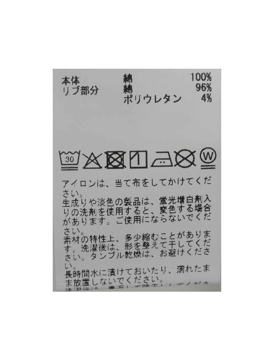 MASTER FRAME / STARWARS / ep1 スウェット 詳細画像 ピンク 55