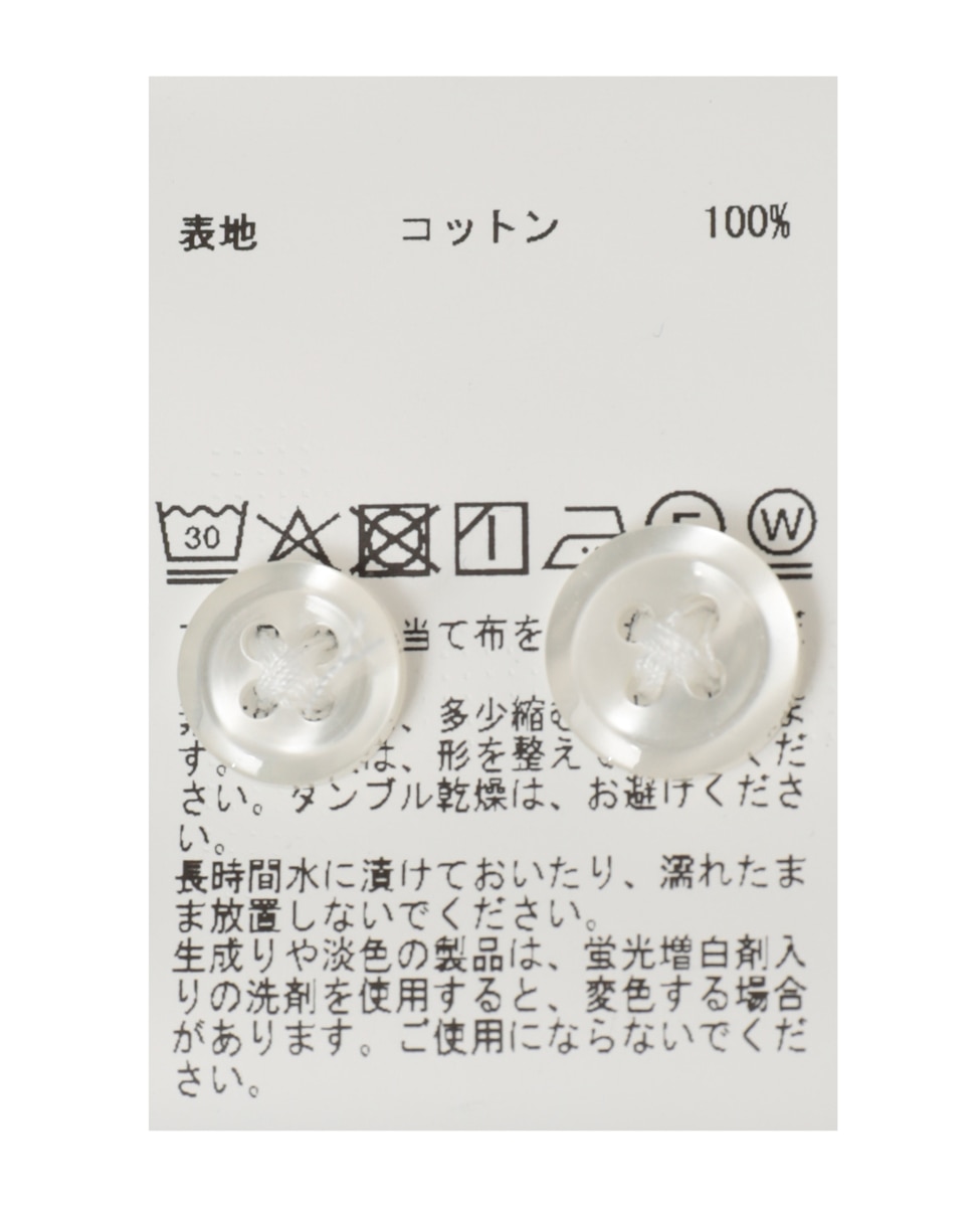 スタンダードバンドカラーシャツ 詳細画像 チェック 42