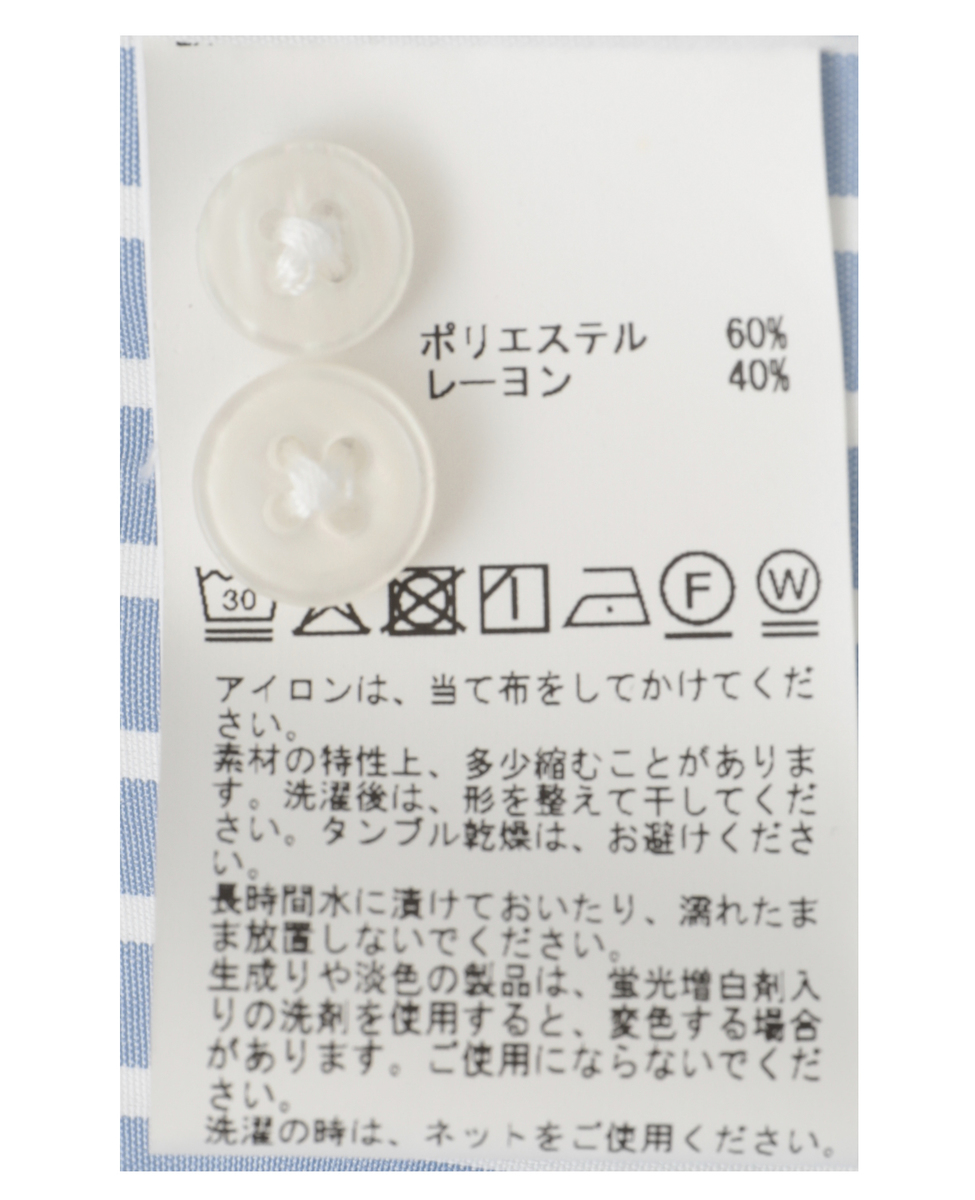マルチファブリックバンドカラー8分袖シャツ 詳細画像 ストライプ 25