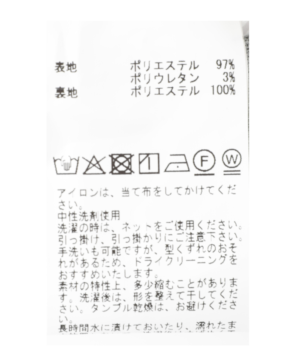 カラミストレッチコンフォートジャケット(セットアップ可) 詳細画像 ネイビー 21