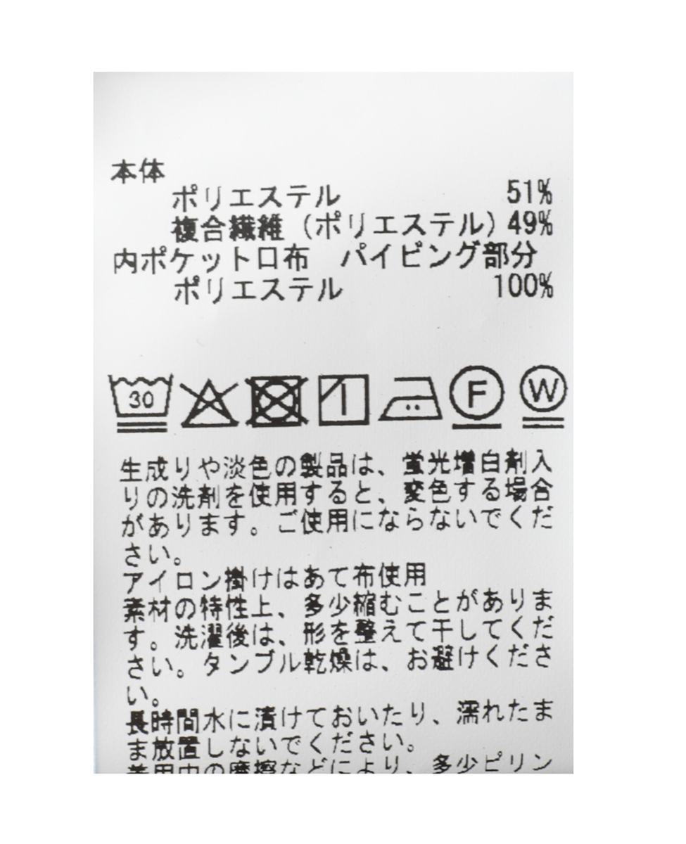 ソロテックスサッカーイージーノーカラージャケット(セットアップ可) 詳細画像 グレー 20