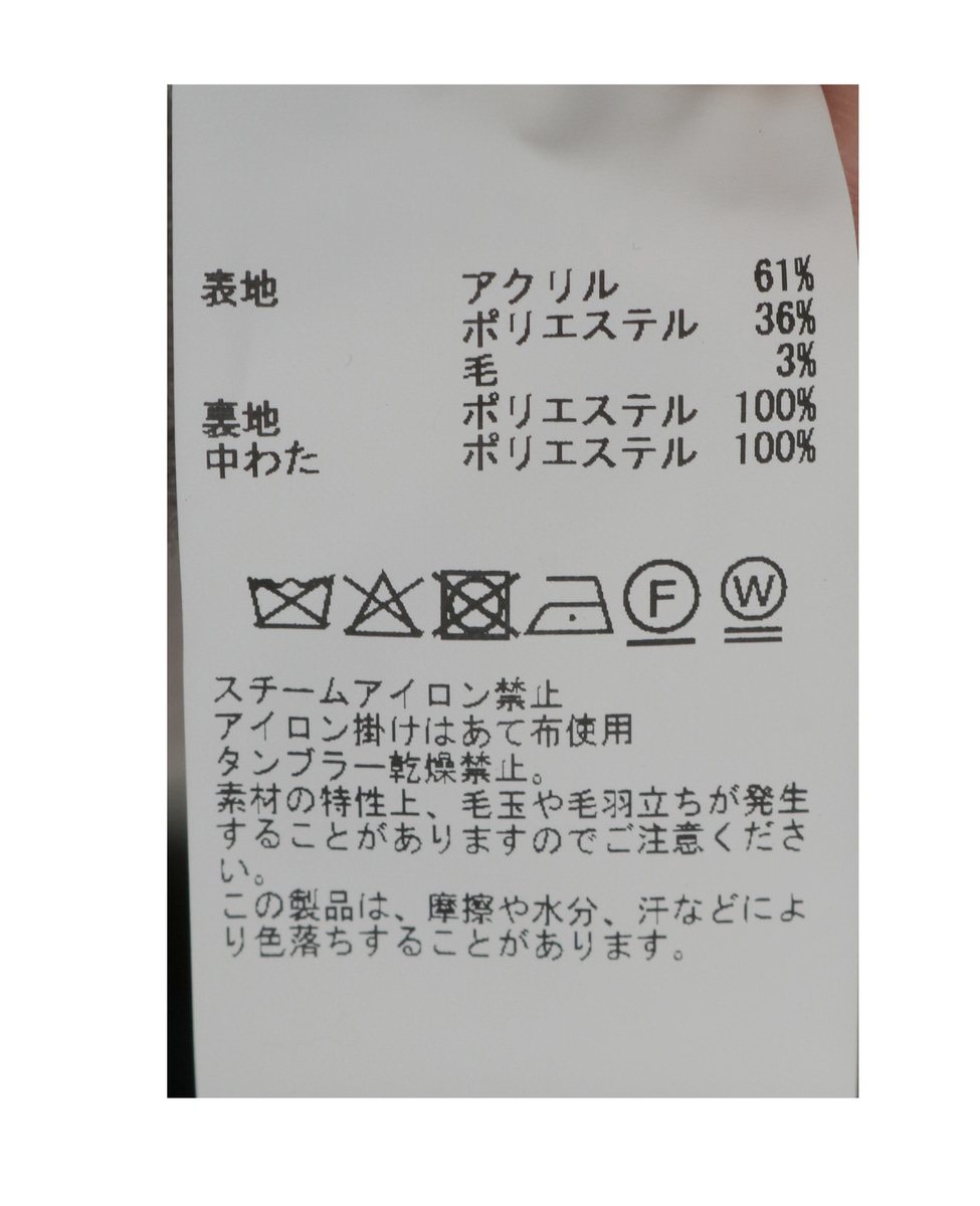 ジャージーメルトン スタンドショートコート 詳細画像 ライトブラウン 27