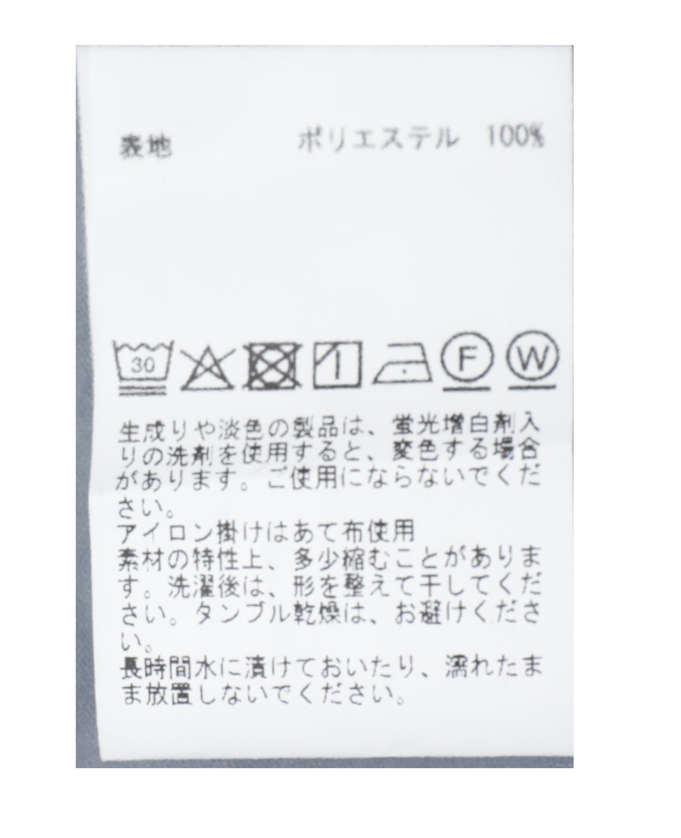 ストレッチダブルクロス リラックステーパードパンツ 詳細画像 グレー 34