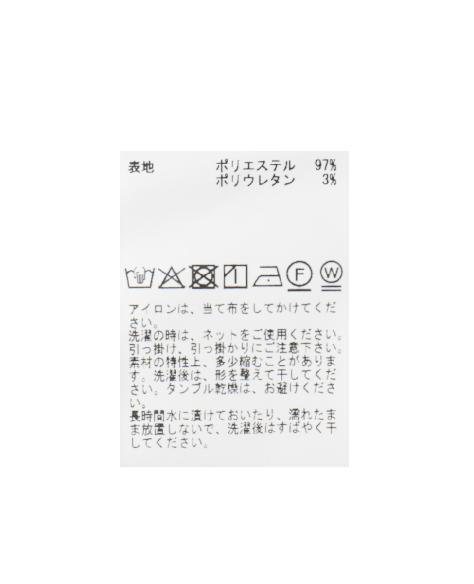 カラミストレッチコンフォートパンツ(セットアップ可) 詳細画像 ネイビー 20