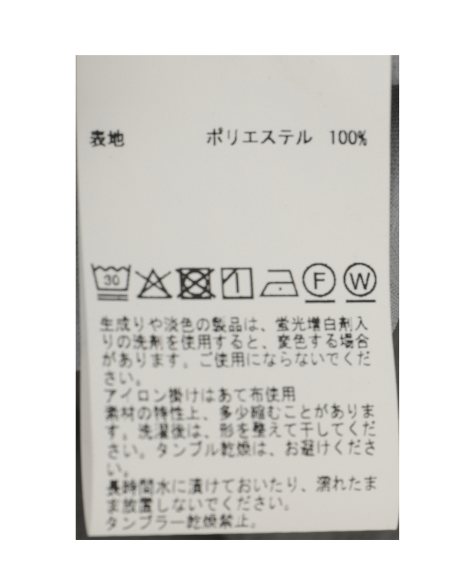 CIWAFLEXワイドトラウザーズ 詳細画像 グレー 29