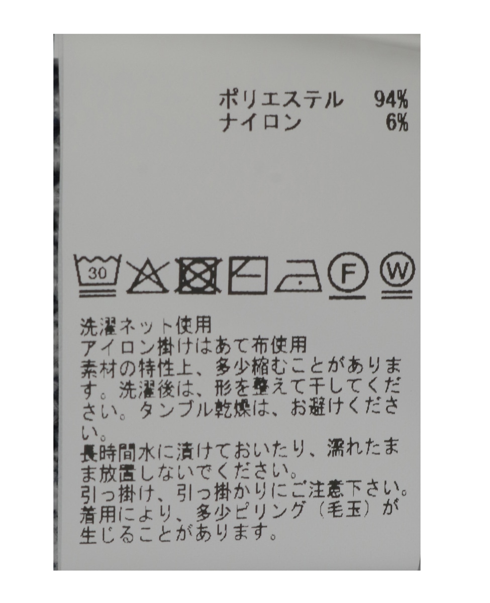 モールジャガードクルーネックニット 詳細画像 グレー 22