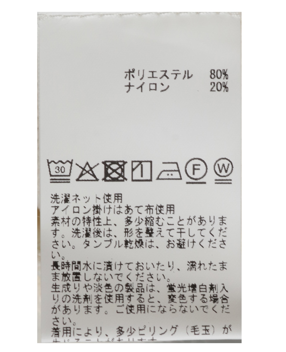 ラムウールライクモックネックニット 詳細画像 ブラック 29