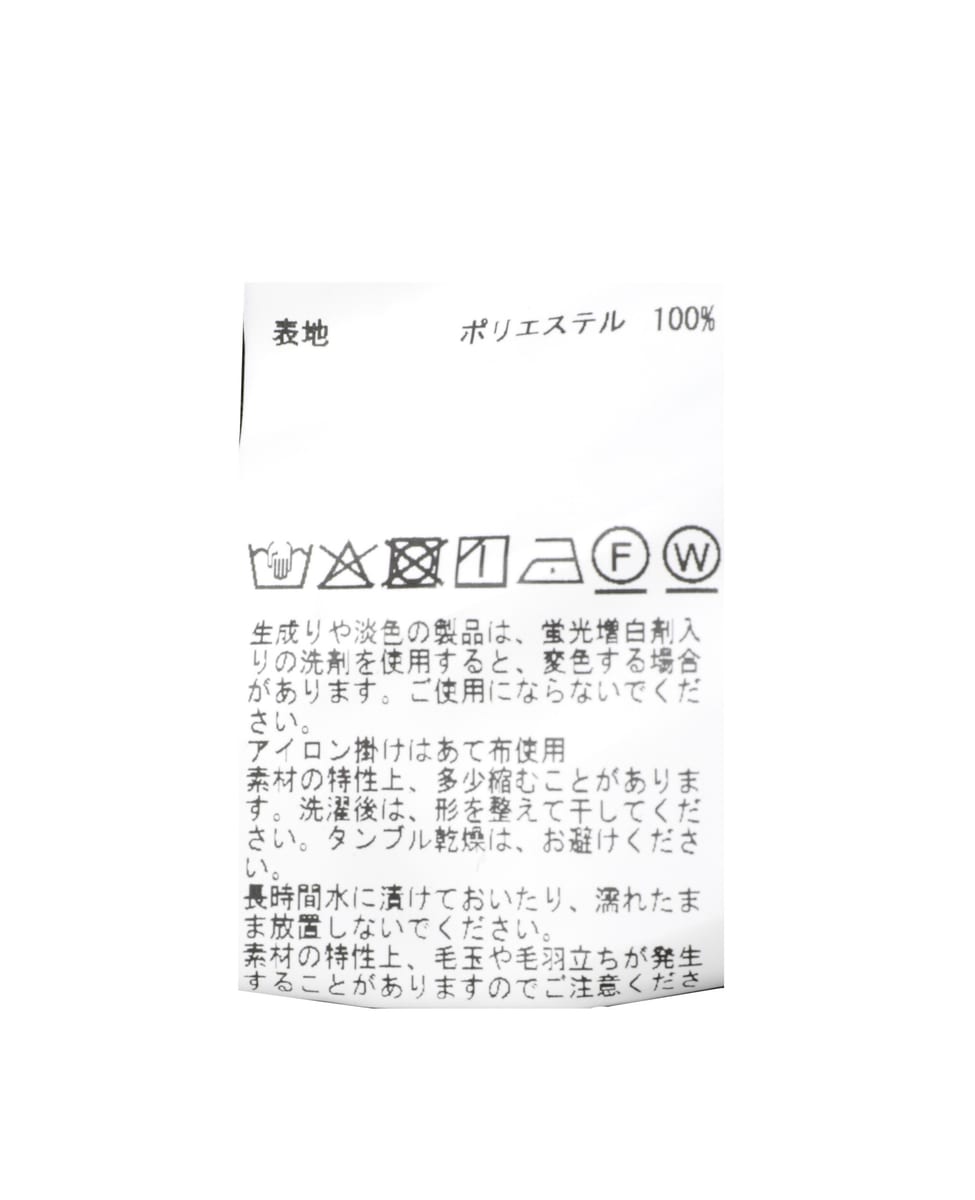 クォーターゲージ スタンドカラーカーディガン 詳細画像 ネイビー 25