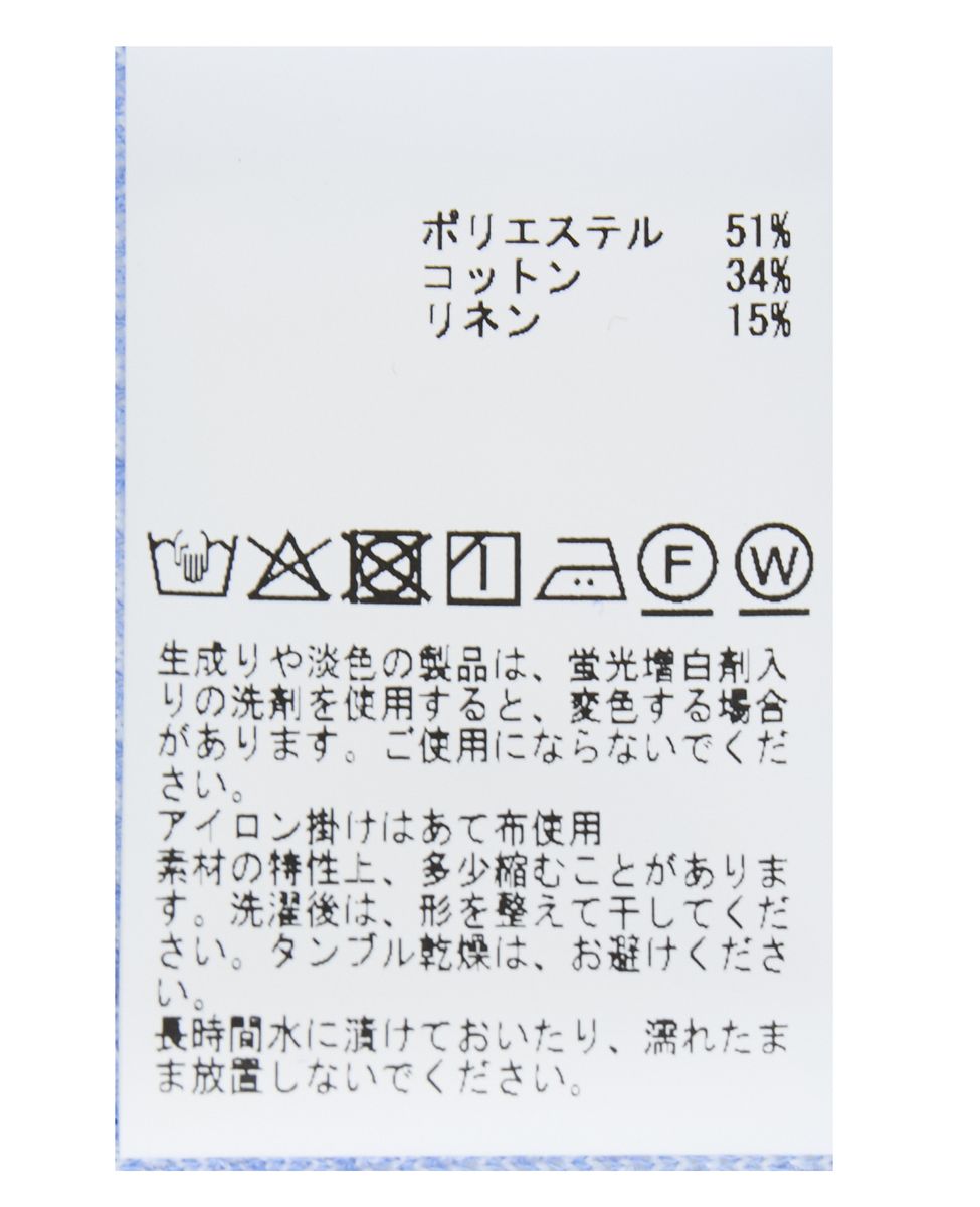 カルキュロメッシュボタンレスカーディガン 詳細画像 ブラック 32