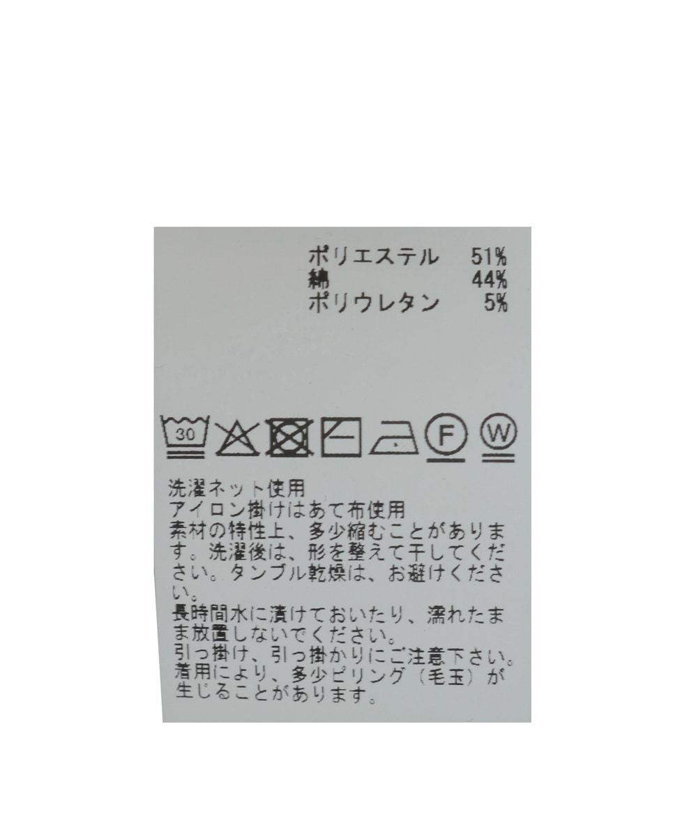 ボンバーヒートTシャツ 詳細画像 シロクロ 24