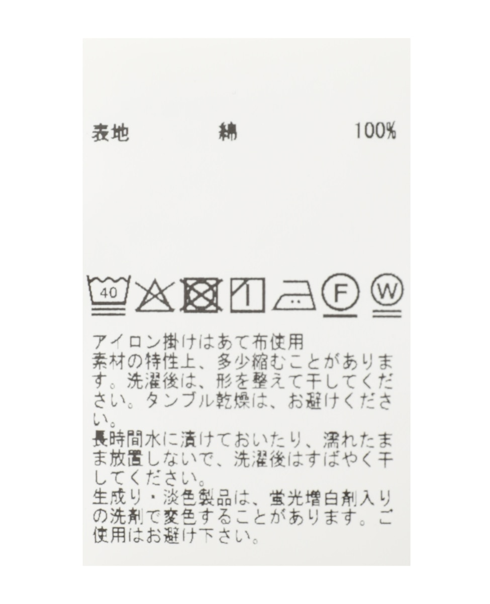 マーセライズドスムースロンT 詳細画像 チャコールグレー 29