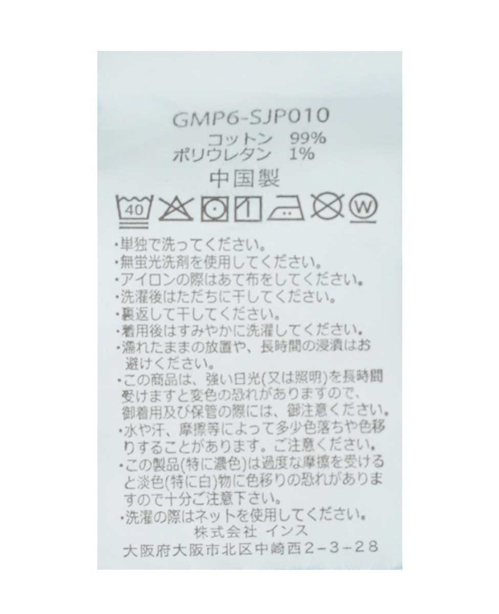 【Gramicci/グラミチ】ストレッチデニムNNパンツクロップド | GMP6-SJP010 詳細画像 インディゴ 33