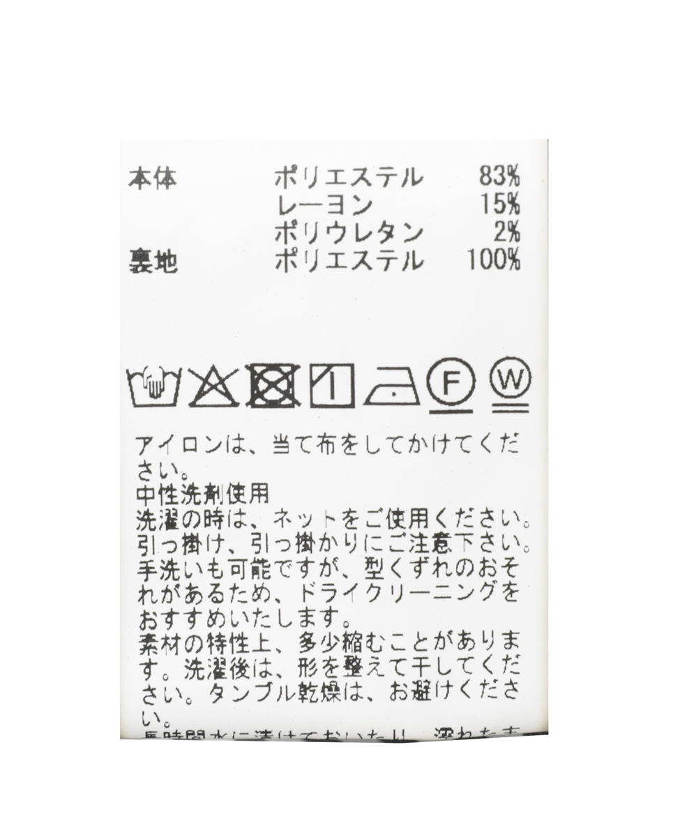 ミックスツィードストレッチイージージャケット(セットアップ可) 詳細画像 ネイビー 29