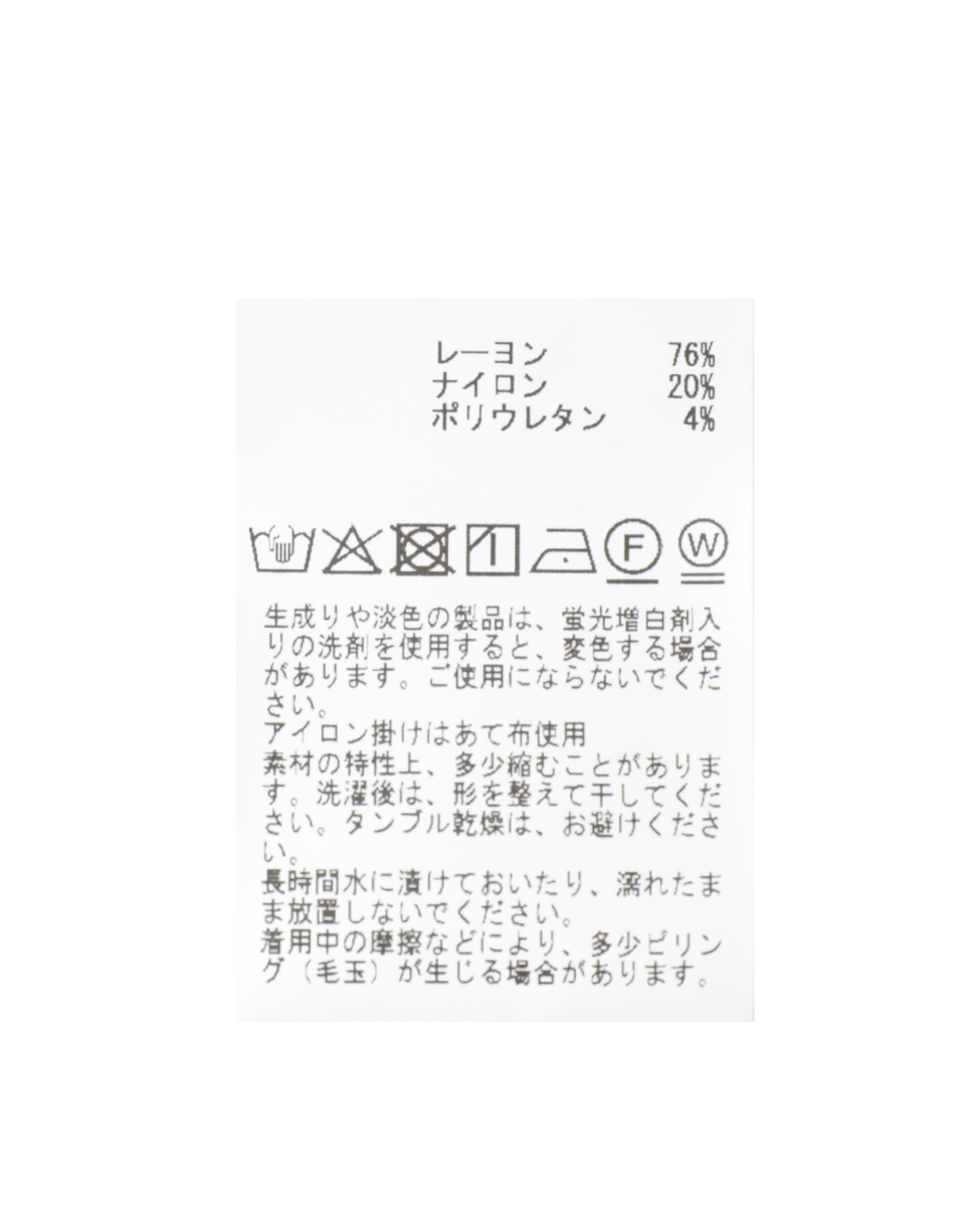 ハイストレッチスリムテーパードパンツ 詳細画像 ネイビー 37