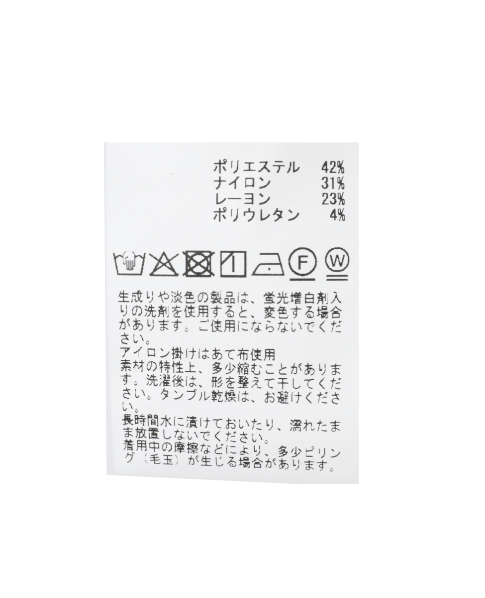 メランジライトハイパークロップドパンツ 詳細画像 ブラック 30