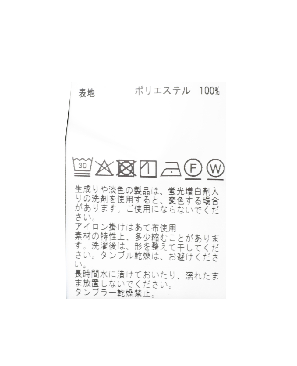 ハイストレッチトラベストスリムテーパード 5ポケットパンツ | 軽量 / 防シワ 詳細画像 ブラック 45
