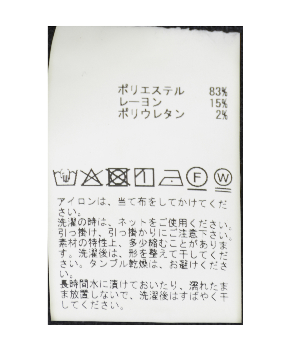 ミックスツィードストレッチイージーパンツ(セットアップ可) 詳細画像 ネイビー 30