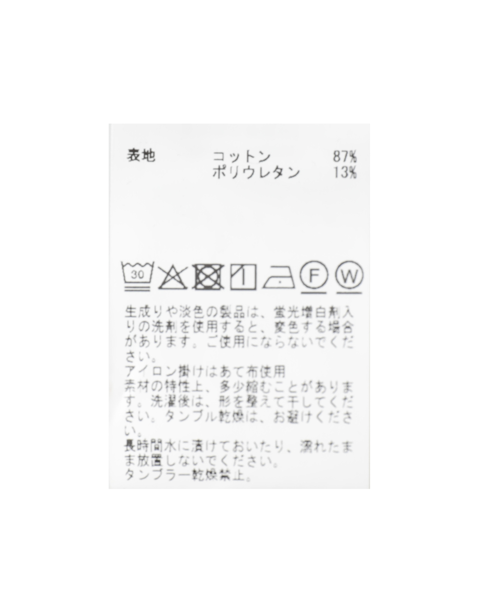 モンスターストレッチデニムイージーパンツ 詳細画像 ブラック 28