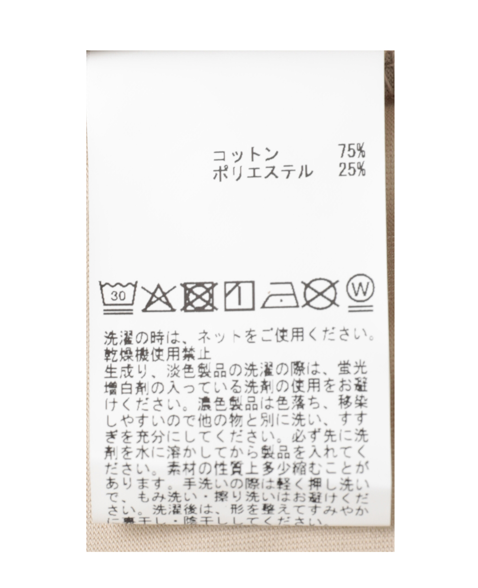 冷感プレーティング天竺キーネックTシャツ 詳細画像 グレージュ 30