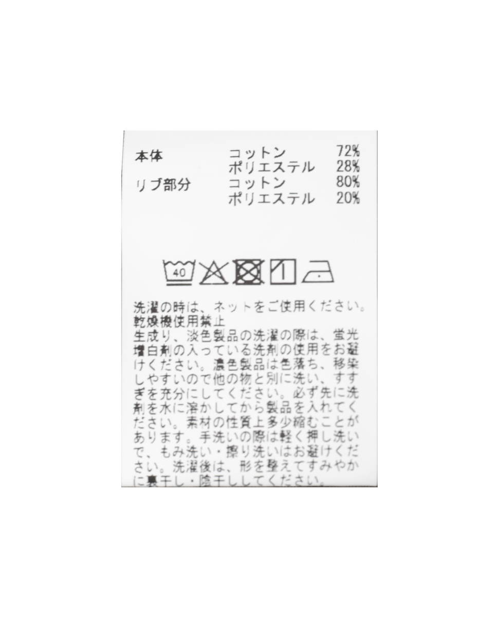 ムラプリントTシャツ 詳細画像 ライトグレー 19