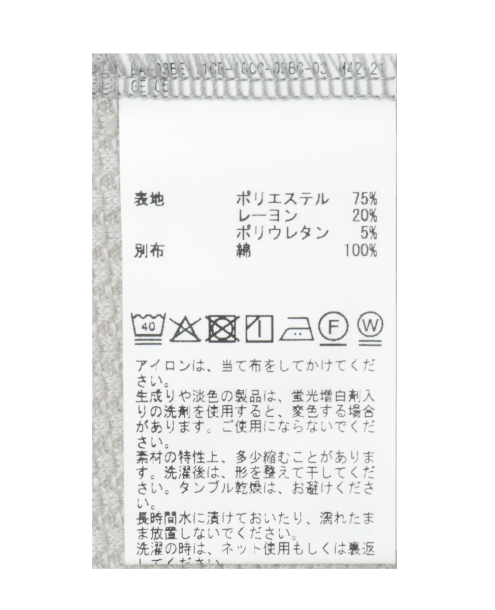 リンクスストライプ フェイクレイヤードキーネックTシャツ 詳細画像 ブルー 28