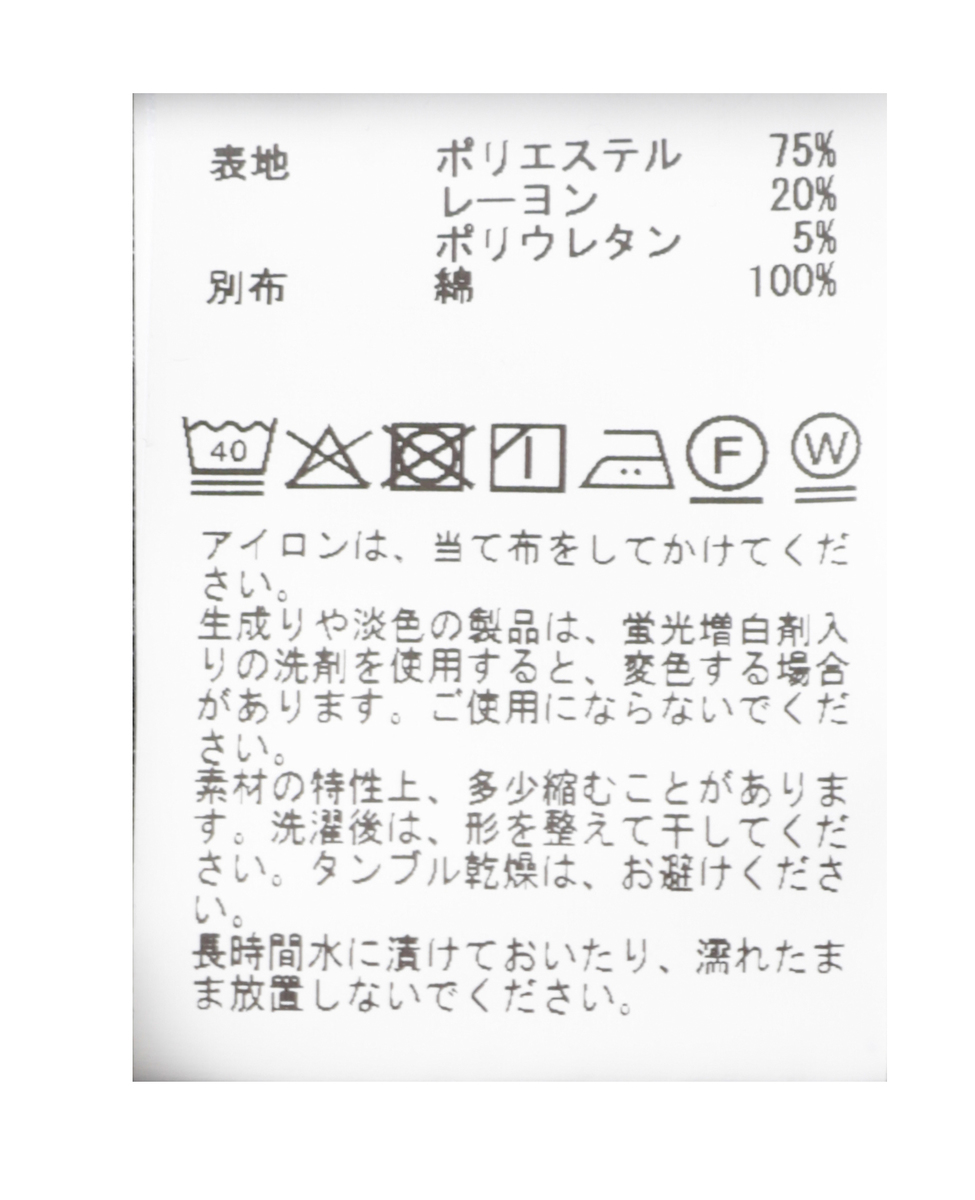 リンクスストライプカノコ キーネックTシャツ 詳細画像 ブラック 36