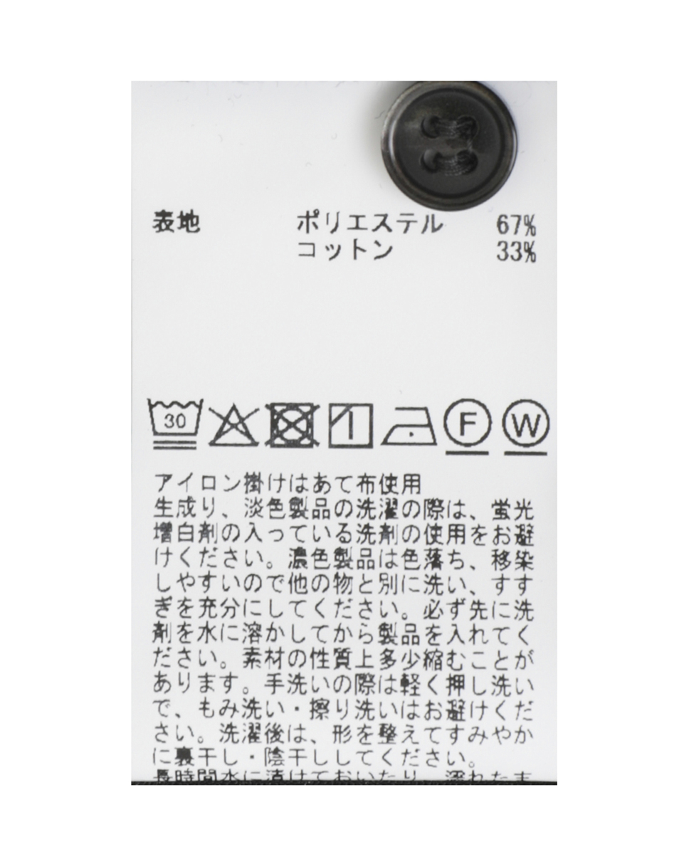 接結モクロディヘンリーネックTシャツ 詳細画像 ネイビー 31