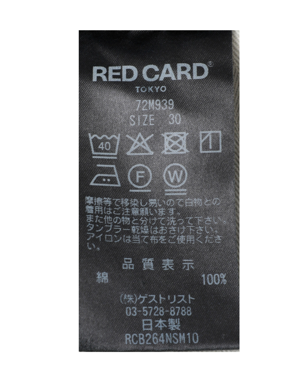 【RED CARD/レッドカード】Kilo Buggy 詳細画像 インディゴ 6
