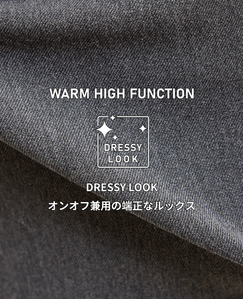 《WEB限定》【全6サイズ展開】ウォームハイストレッチ ジャストテーパードパンツ | 裏起毛 詳細画像 グレー 4