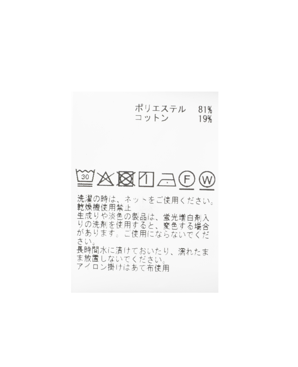 【MASTER FRAME/マスターフレーム】ワイドレギュラーシャツ 詳細画像 ホワイト 20