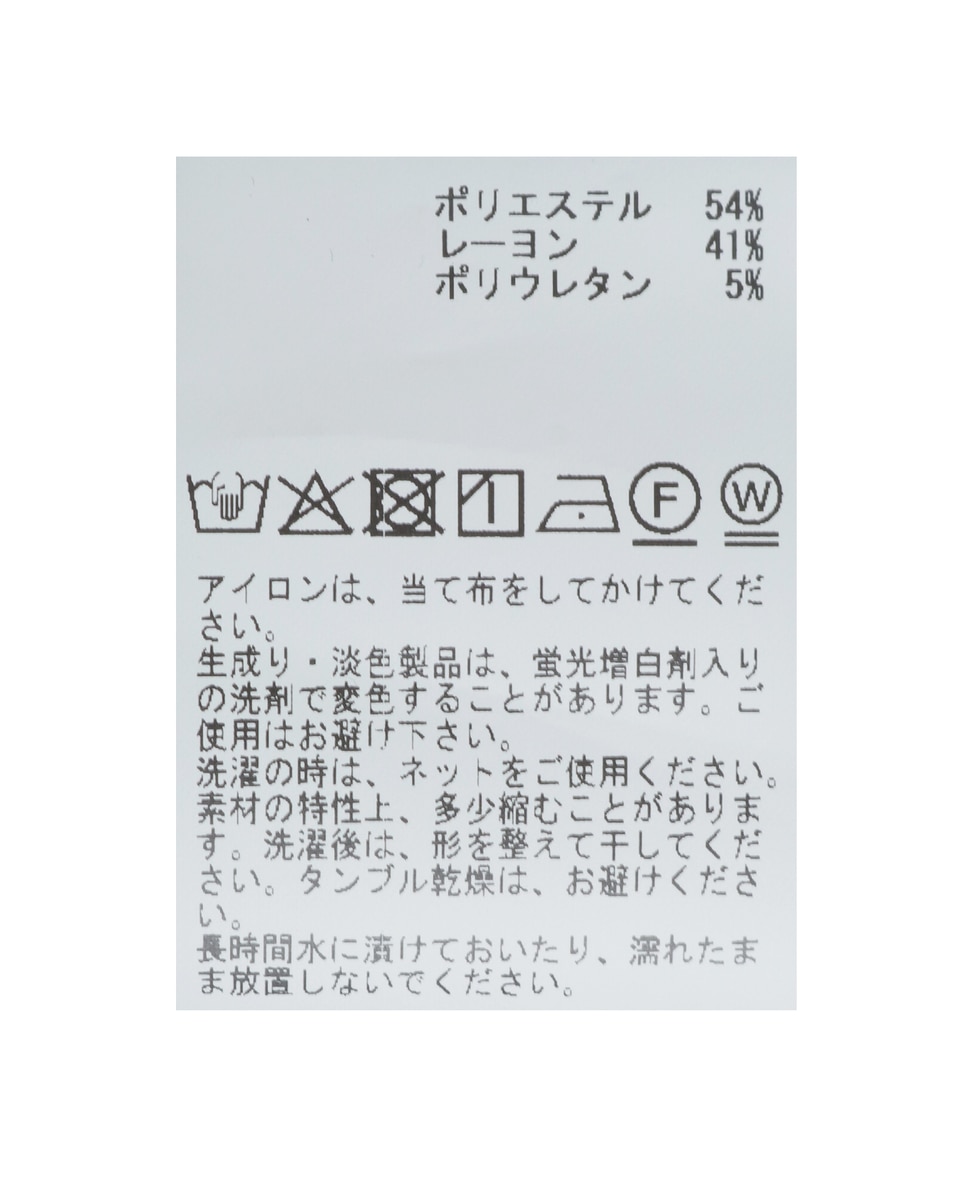 プリントテックジャージカットジャケット(セットアップ可) 詳細画像 ネイビー 25