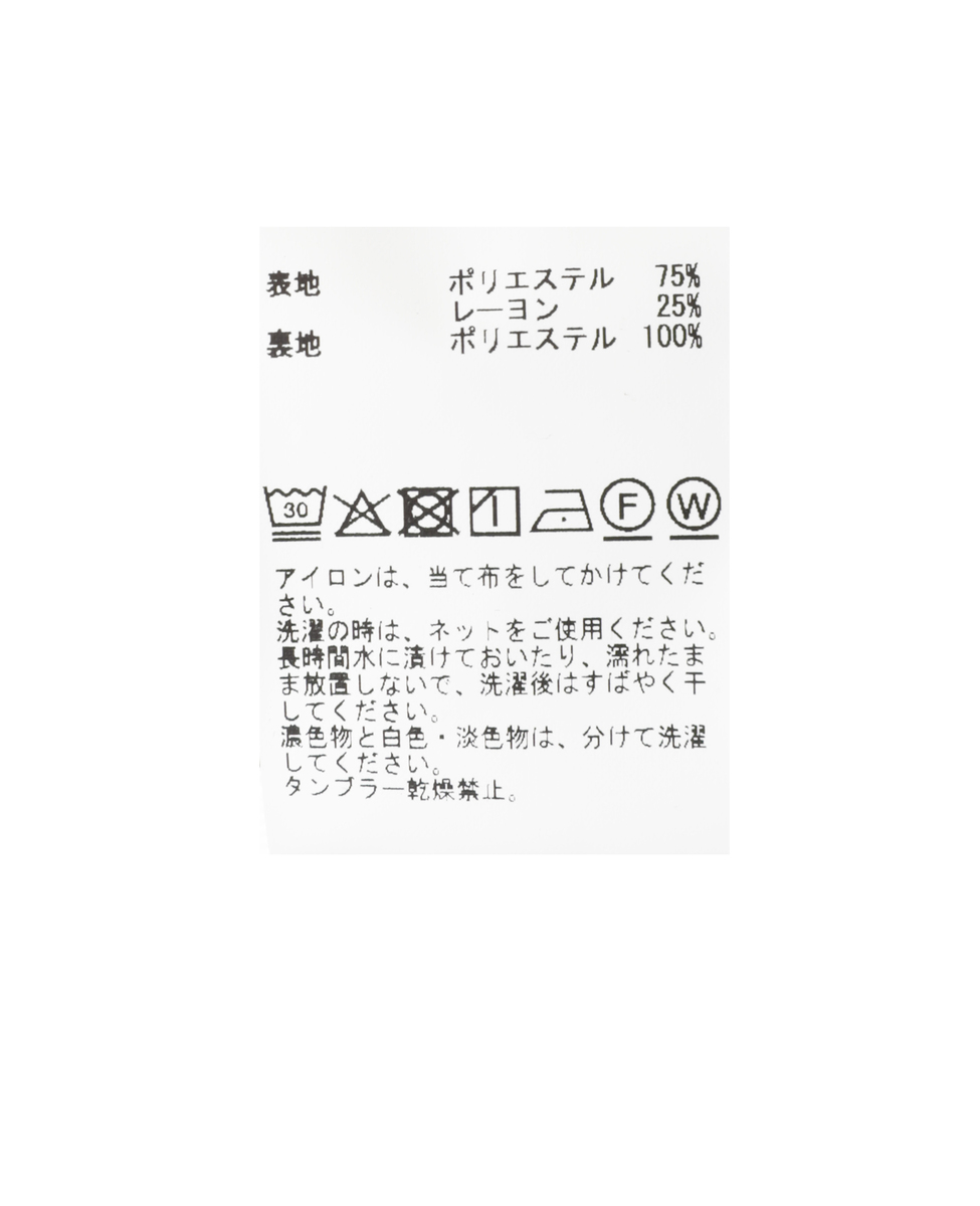 【MASTER FRAME/マスターフレーム】TR 2Bジャケット(セットアップ可) 詳細画像 グレージュ 21