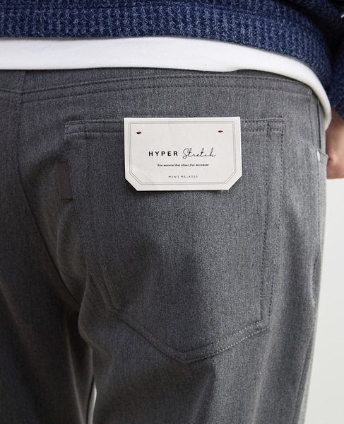 TR裏起毛ストレッチ5ポケットパンツ 詳細画像 ライトグレー 7
