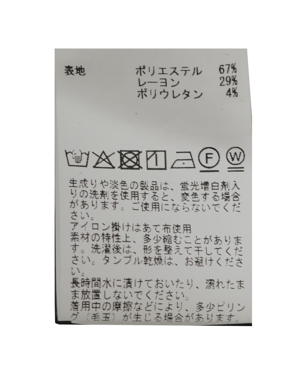 TR裏起毛ストレッチ5ポケットパンツ 詳細画像 ブラック 36