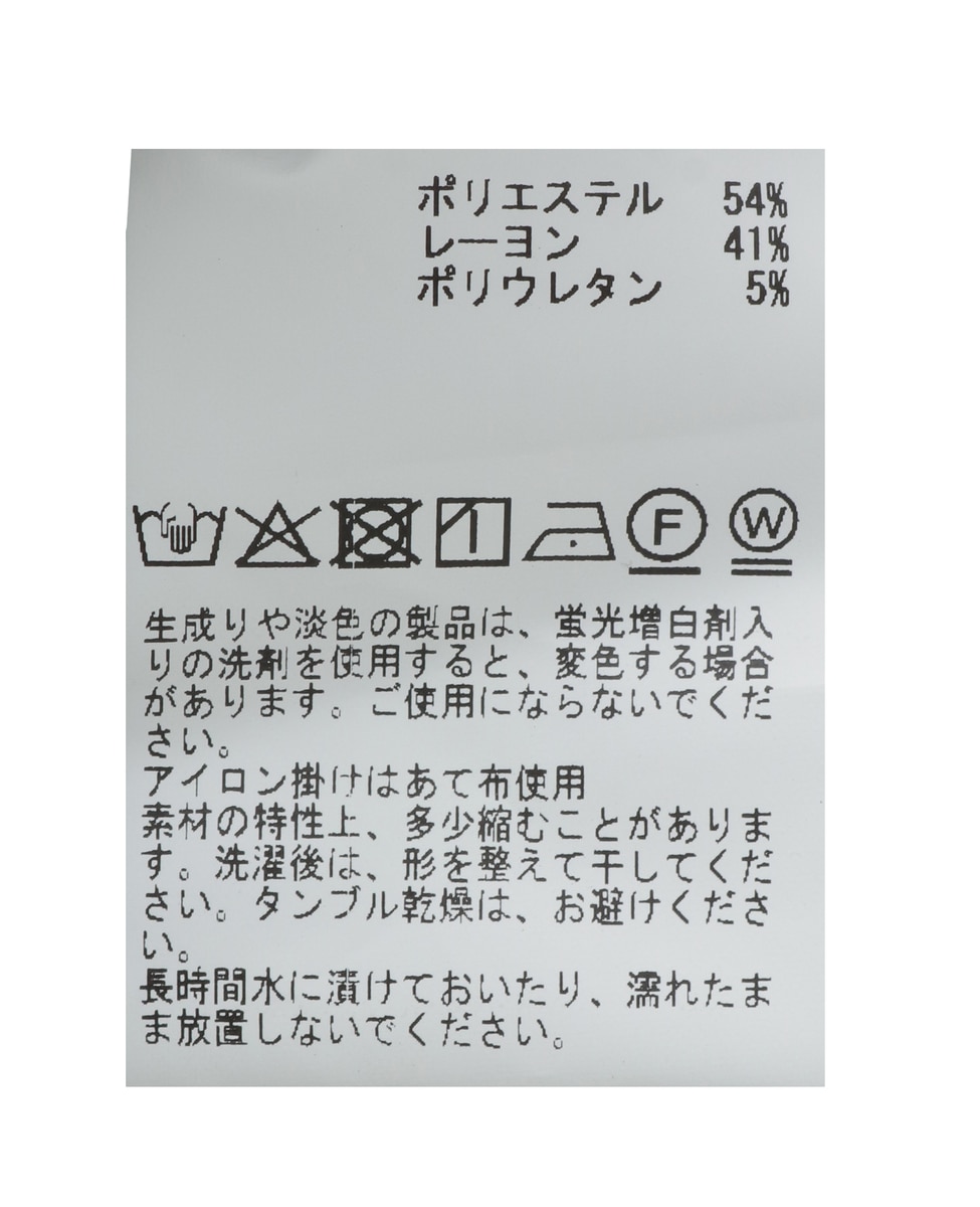 プリントテックジャージテーパードコンフォートパンツ(セットアップ可) 詳細画像 ネイビー 28
