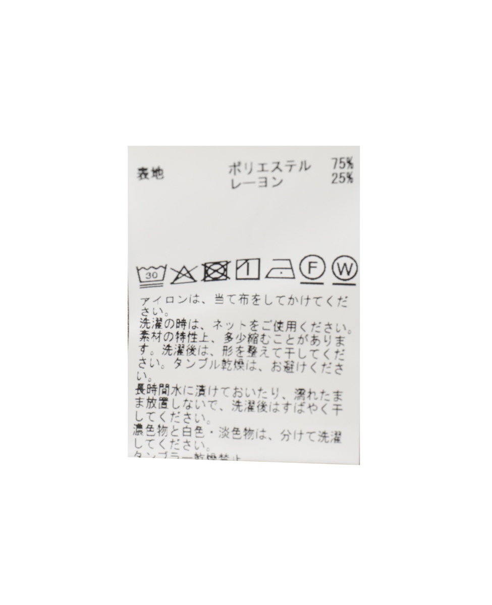 【MASTER FRAME/マスターフレーム】TR 1Pトラウザー(セットアップ可) 詳細画像 グレージュ 30