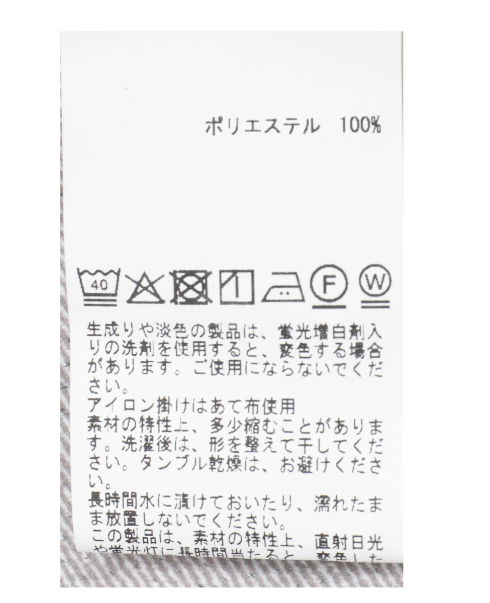 プリントテックドットジャージイージーパンツ(セットアップ可) 詳細画像 ネイビー 24