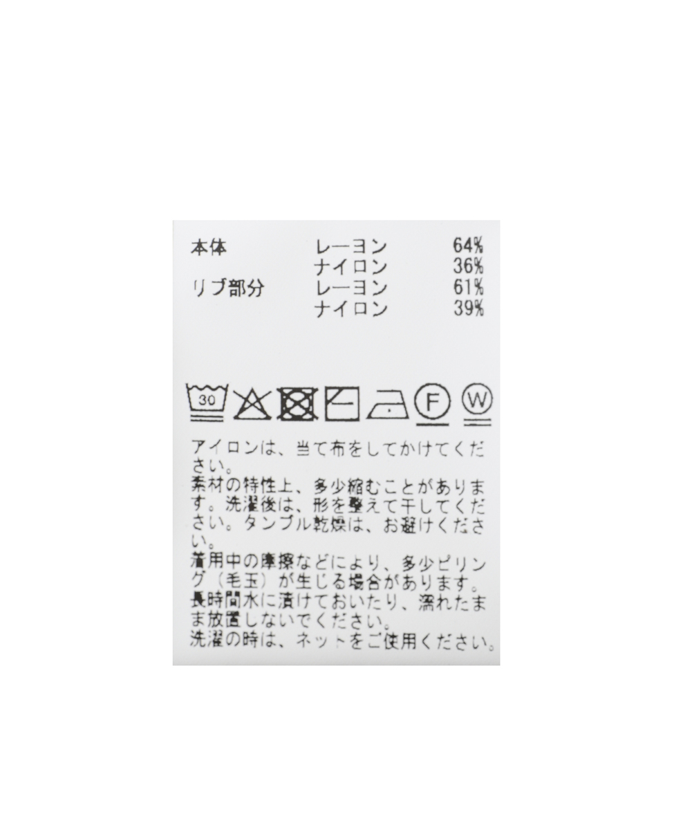 【MASTER FRAME/マスターフレーム】ハイツイストニットポロシャツ 詳細画像 ネイビー 26