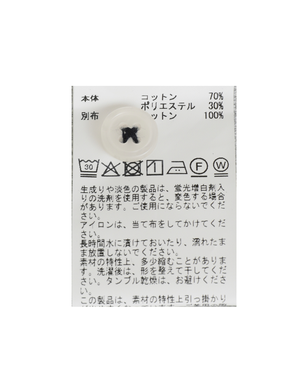 ソロナテックカノコ半袖ポロシャツ（一部WEB限定カラー ） | ストレッチ / 速乾 詳細画像 グリーン 37