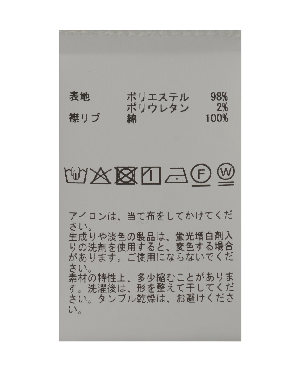 【MASTER FRAME/マスターフレーム】ブリスタージャガード 長袖クルーネックTシャツ 詳細画像 ネイビー 28